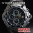 商祺正品军表 男款SQ-S8029多功能武警机械表 中国武警手表