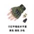 OAKEIY美国户外战术手套 奥克利户外战术手套 O记半指战术手套