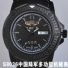 商祺正品军表 中国陆军机械表 S8036陆军多功能机械表 军迷手表