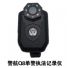 警航Q8单警执法记录仪 警航DSJ-Q8视音频执法记录仪 高清智能