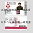生化危机UBCS成员卡片 UBCS队员COS动漫卡片 卡洛斯・奥利维拉