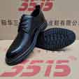 2023新款休闲皮鞋 男士正装皮鞋 CX-21黑色 全牛皮 橡胶软底
